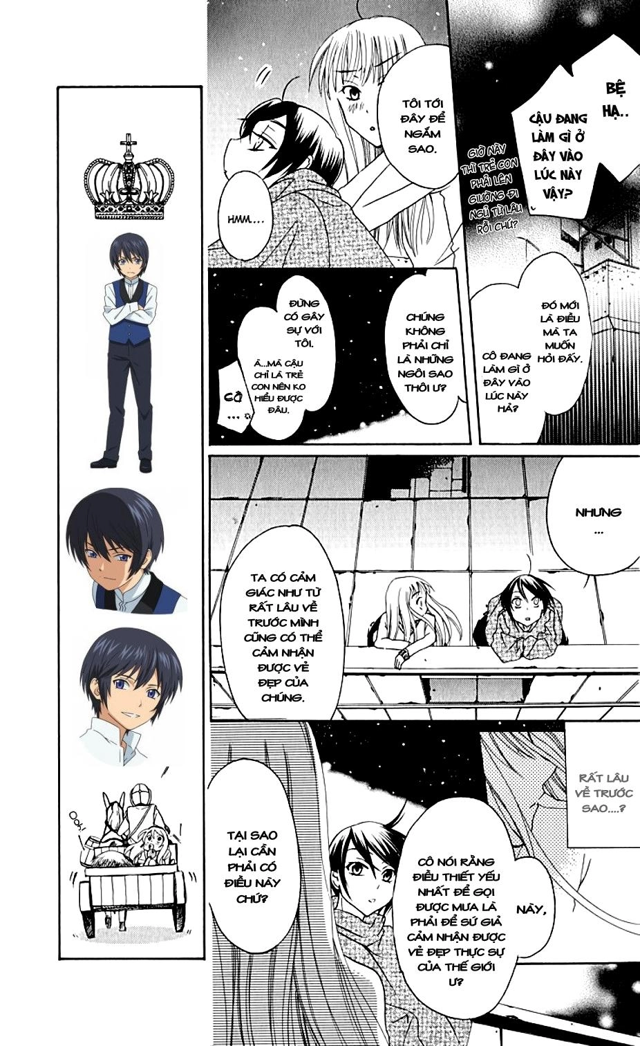 Soredemo Sekai Wa Utsukushii Chapter 1 - 34