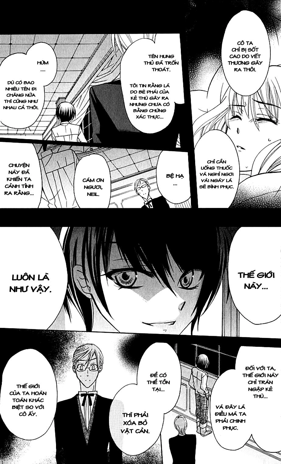 Soredemo Sekai Wa Utsukushii Chapter 1 - 39