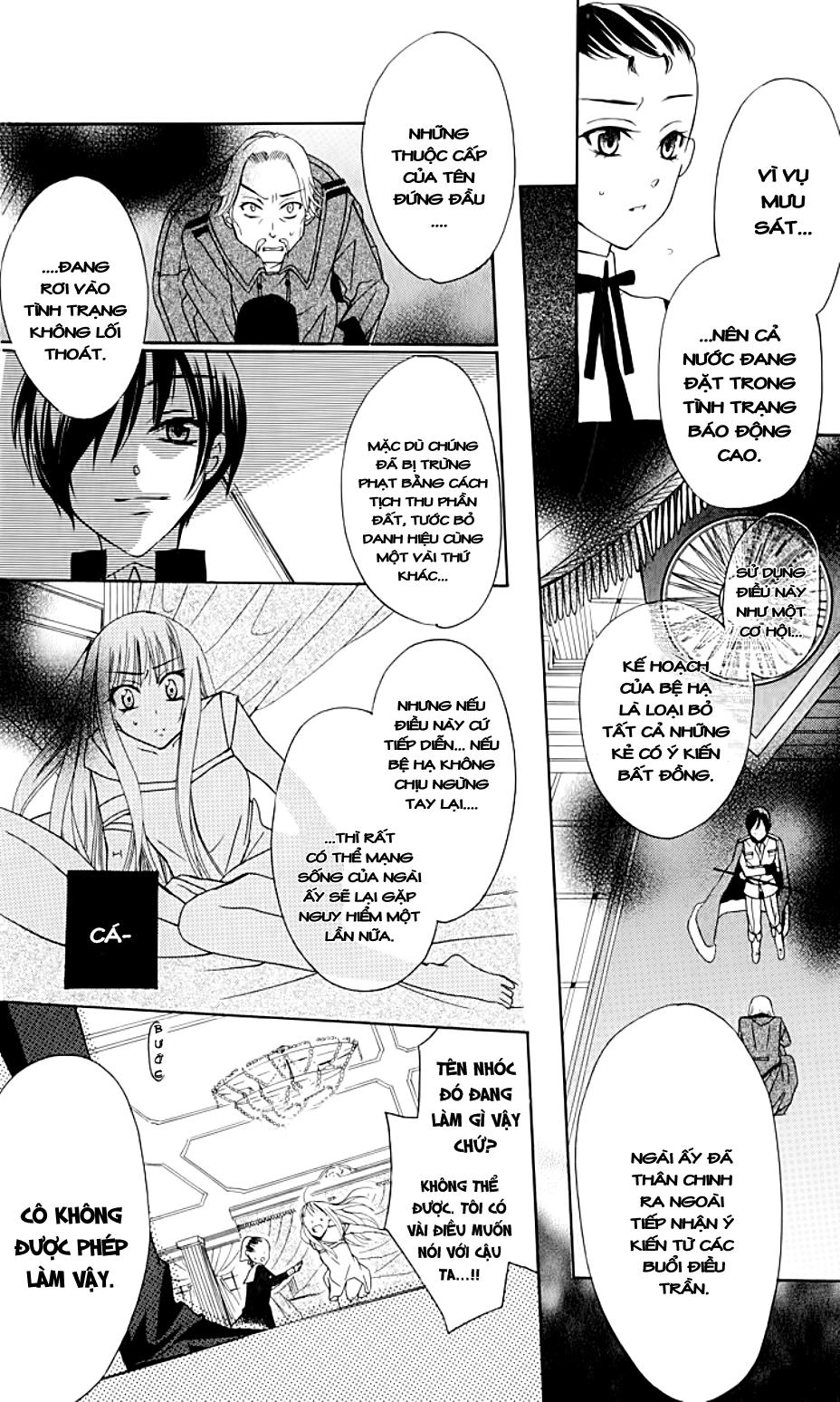 Soredemo Sekai Wa Utsukushii Chapter 1 - 41