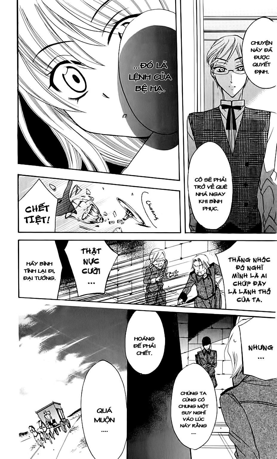 Soredemo Sekai Wa Utsukushii Chapter 1 - 42