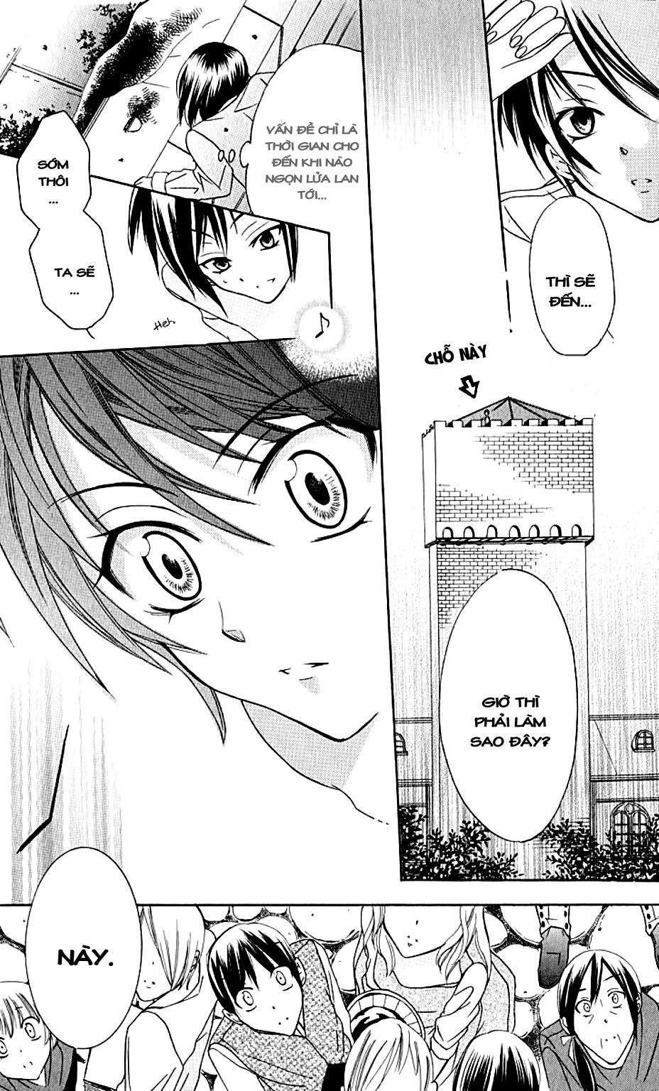 Soredemo Sekai Wa Utsukushii Chapter 1 - 48