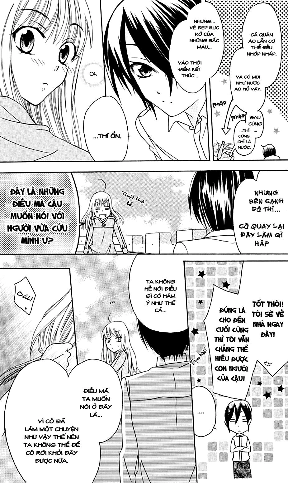 Soredemo Sekai Wa Utsukushii Chapter 1 - 54