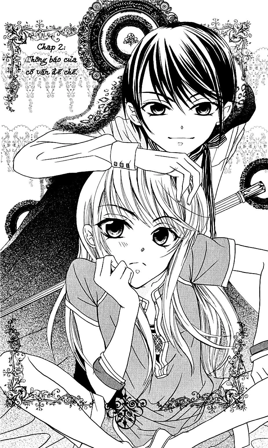 Soredemo Sekai Wa Utsukushii Chapter 2 - 4