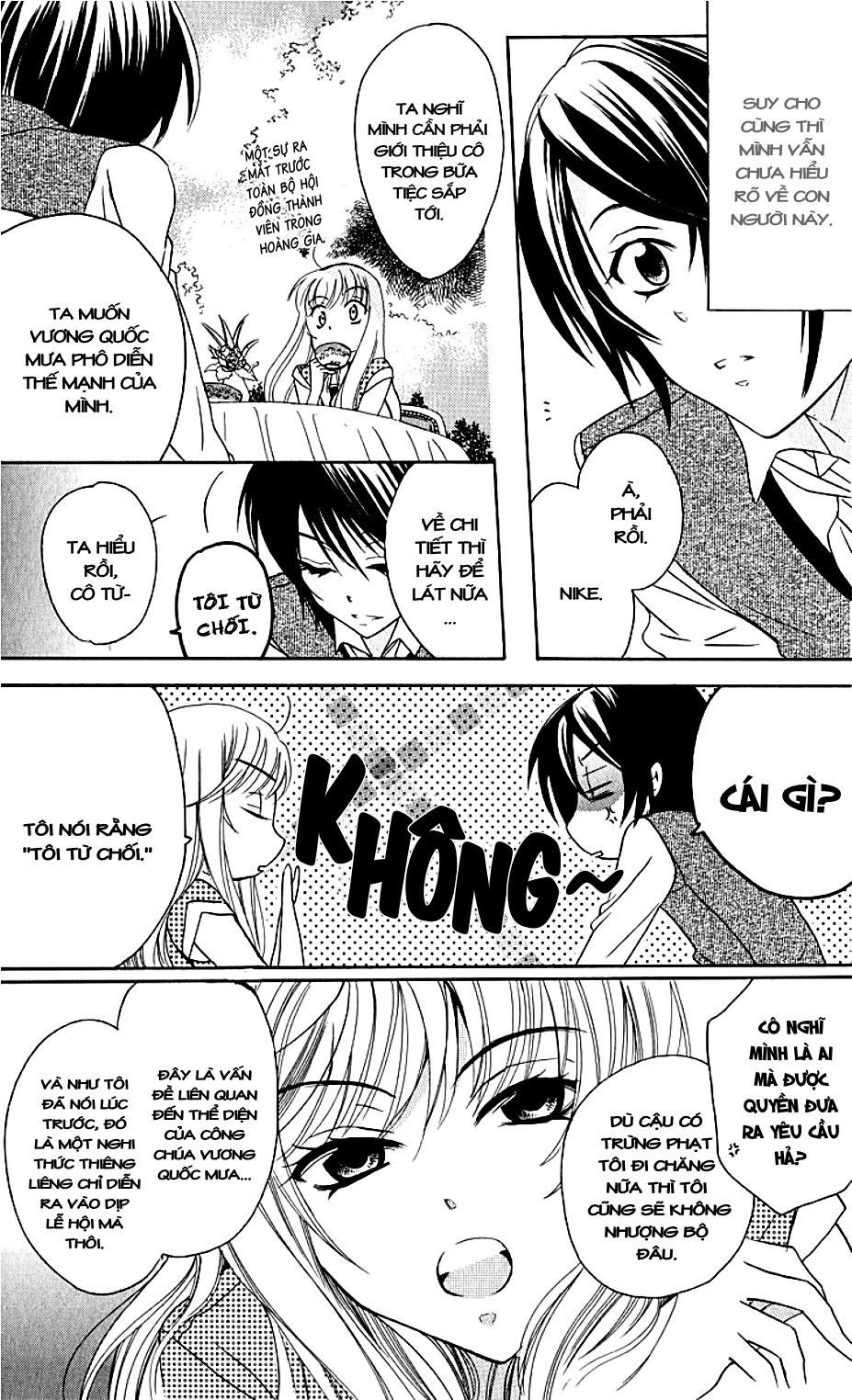 Soredemo Sekai Wa Utsukushii Chapter 2 - 9