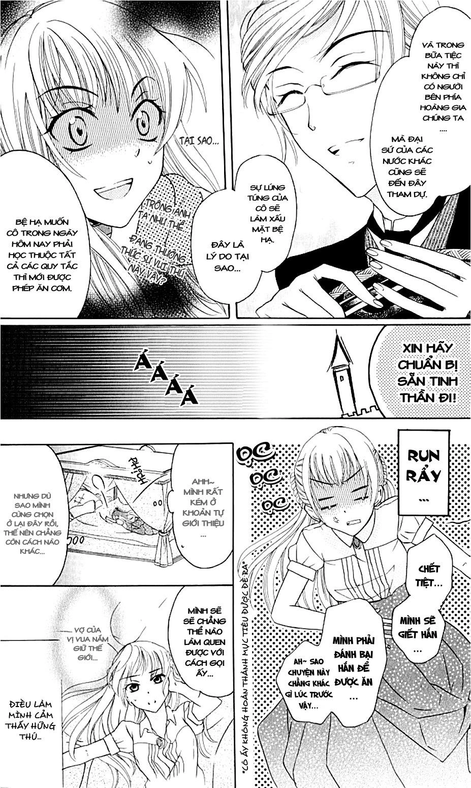 Soredemo Sekai Wa Utsukushii Chapter 2 - 12