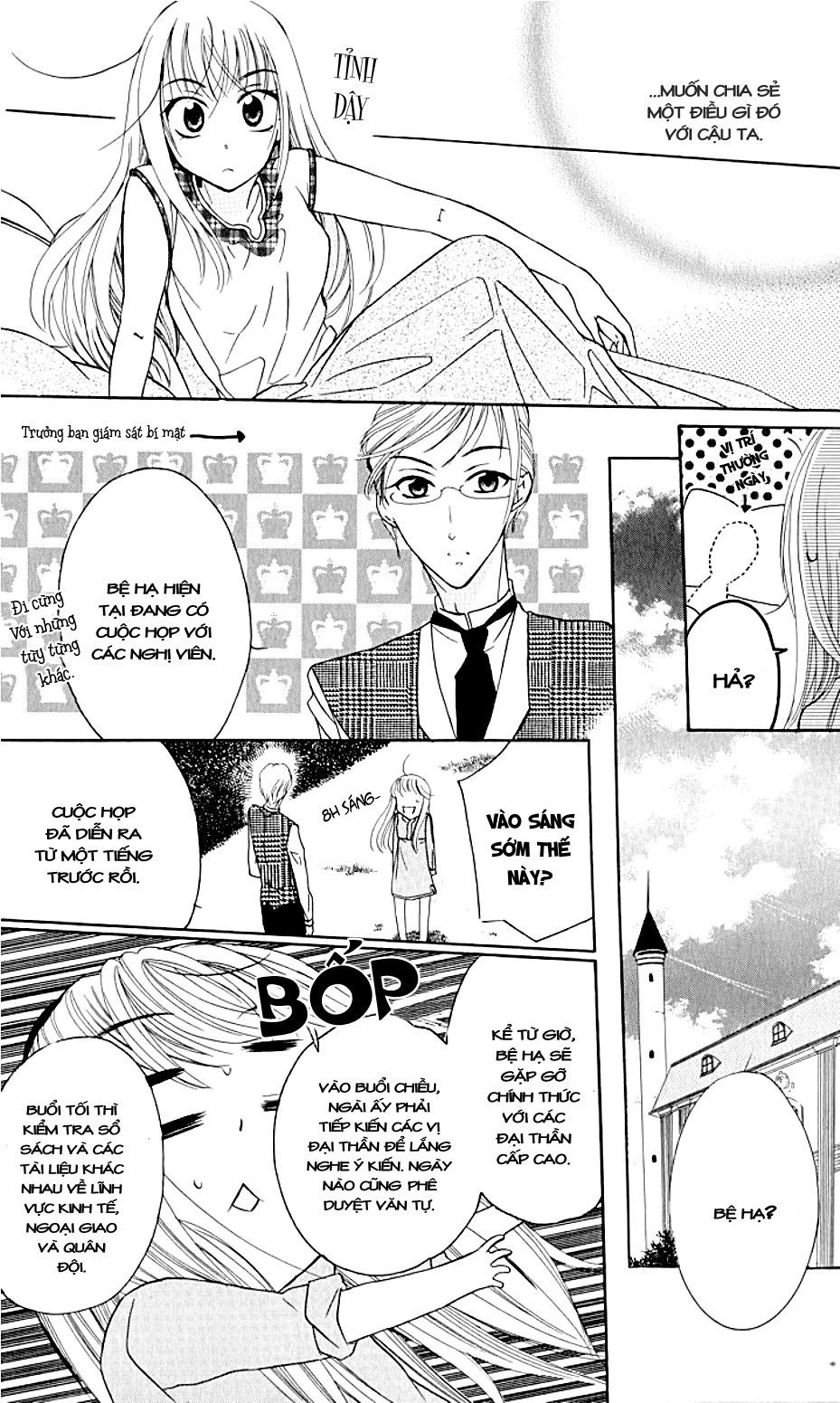 Soredemo Sekai Wa Utsukushii Chapter 2 - 14