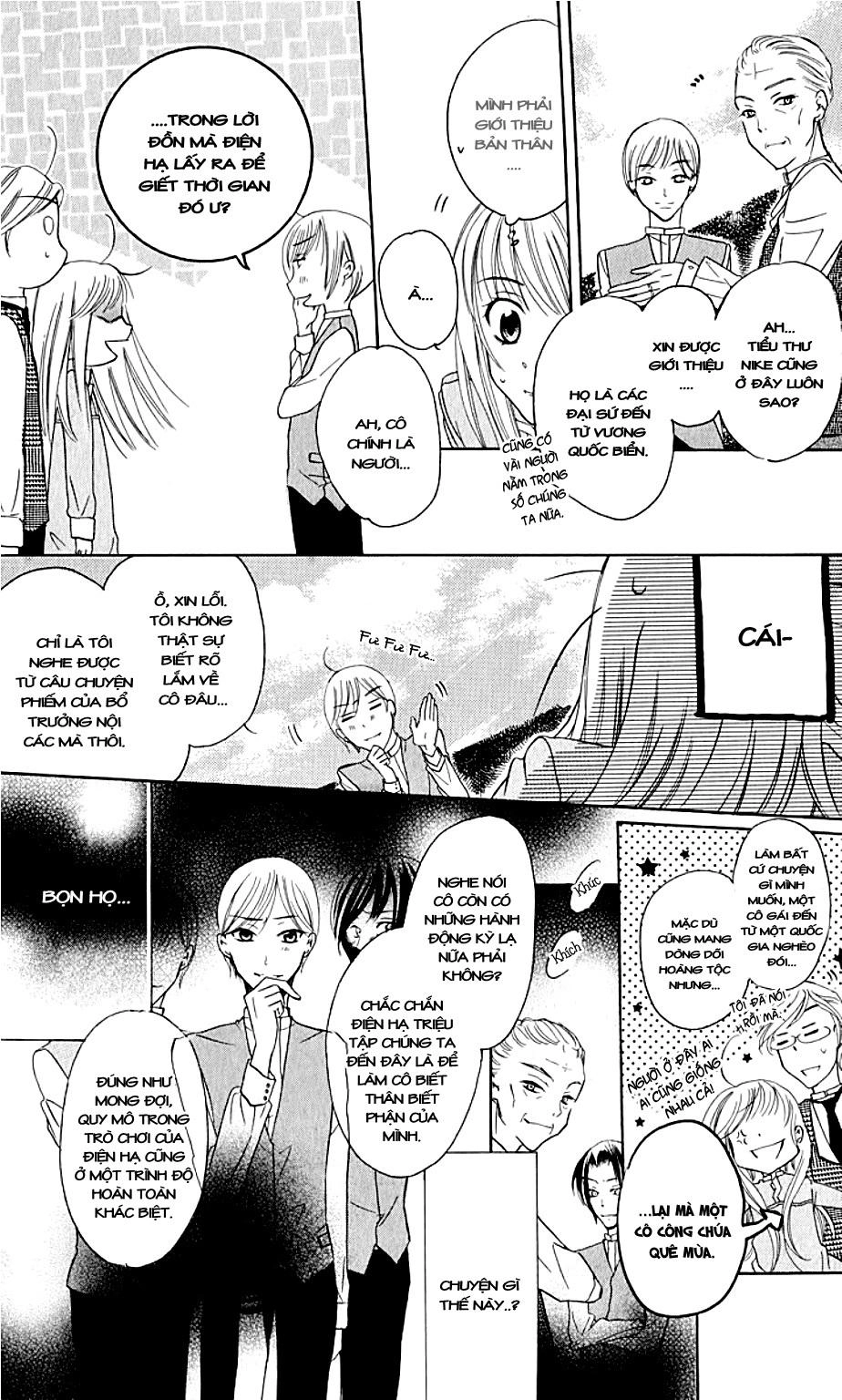 Soredemo Sekai Wa Utsukushii Chapter 2 - 16