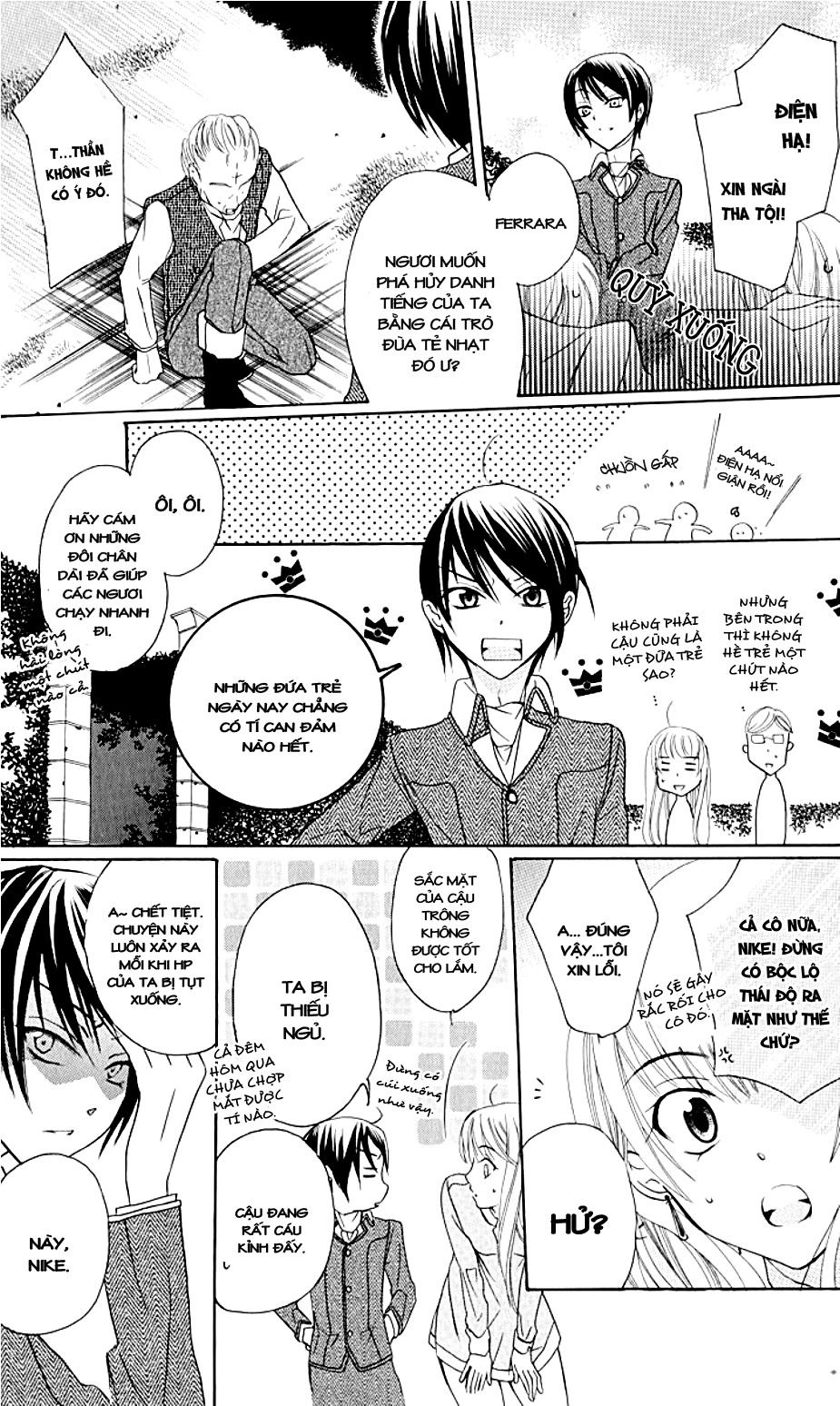 Soredemo Sekai Wa Utsukushii Chapter 2 - 18