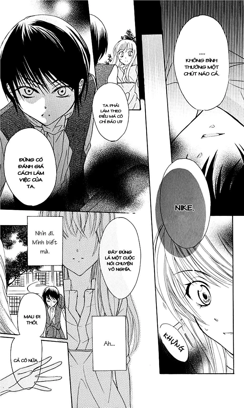 Soredemo Sekai Wa Utsukushii Chapter 2 - 21