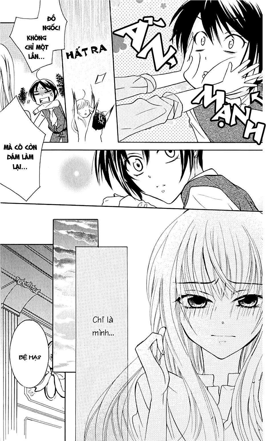 Soredemo Sekai Wa Utsukushii Chapter 2 - 22