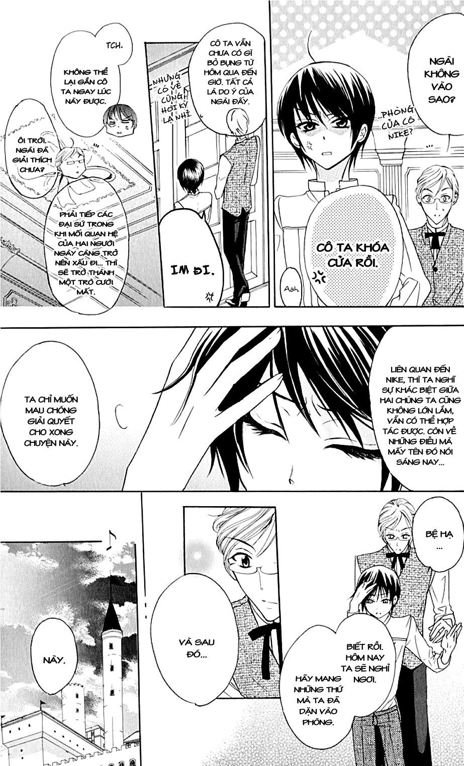 Soredemo Sekai Wa Utsukushii Chapter 2 - 23