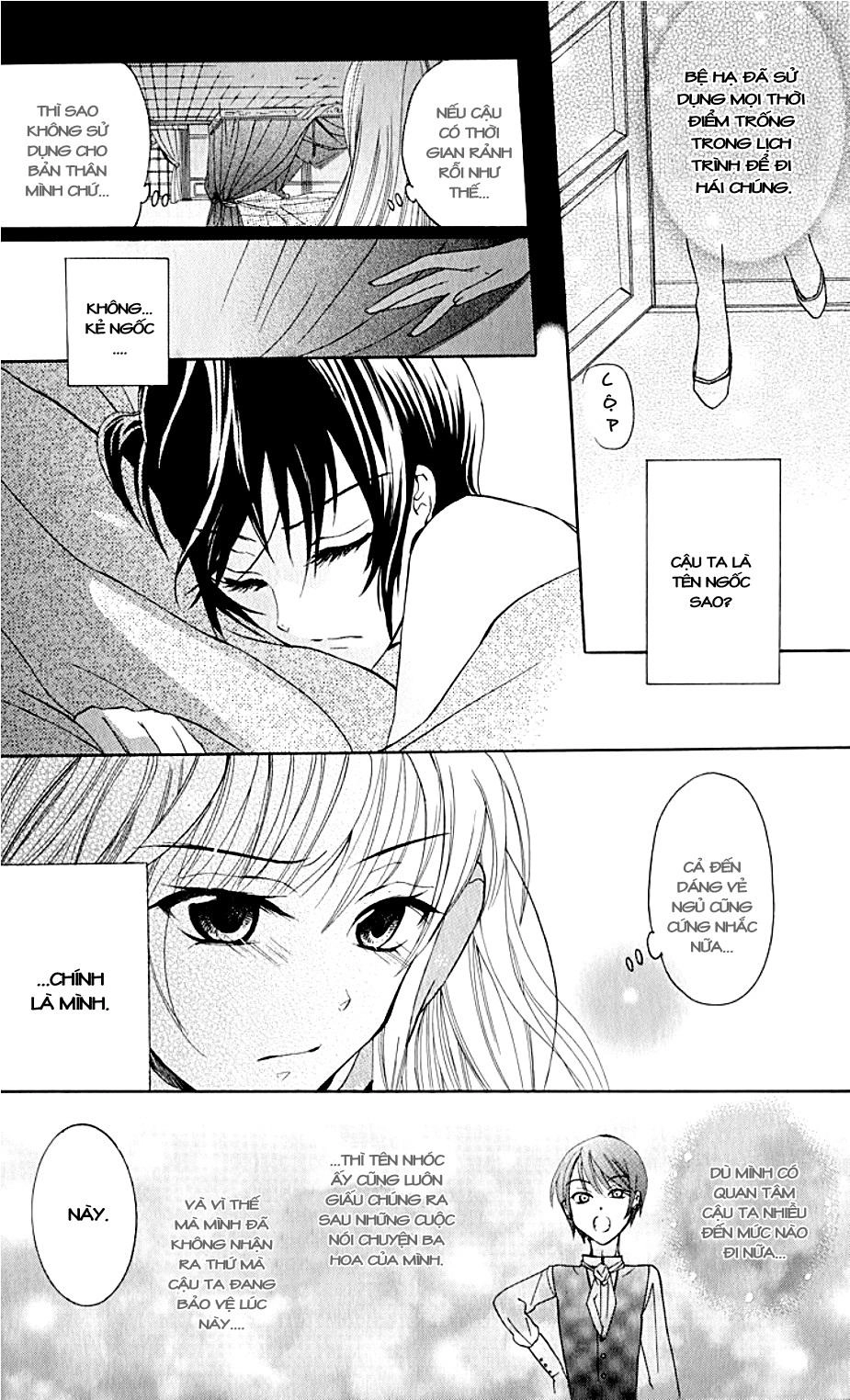 Soredemo Sekai Wa Utsukushii Chapter 2 - 27