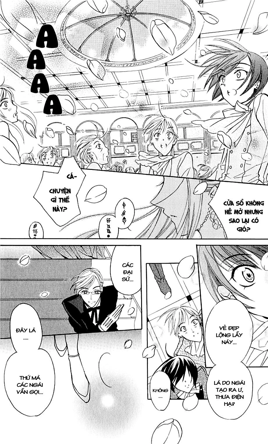 Soredemo Sekai Wa Utsukushii Chapter 2 - 32