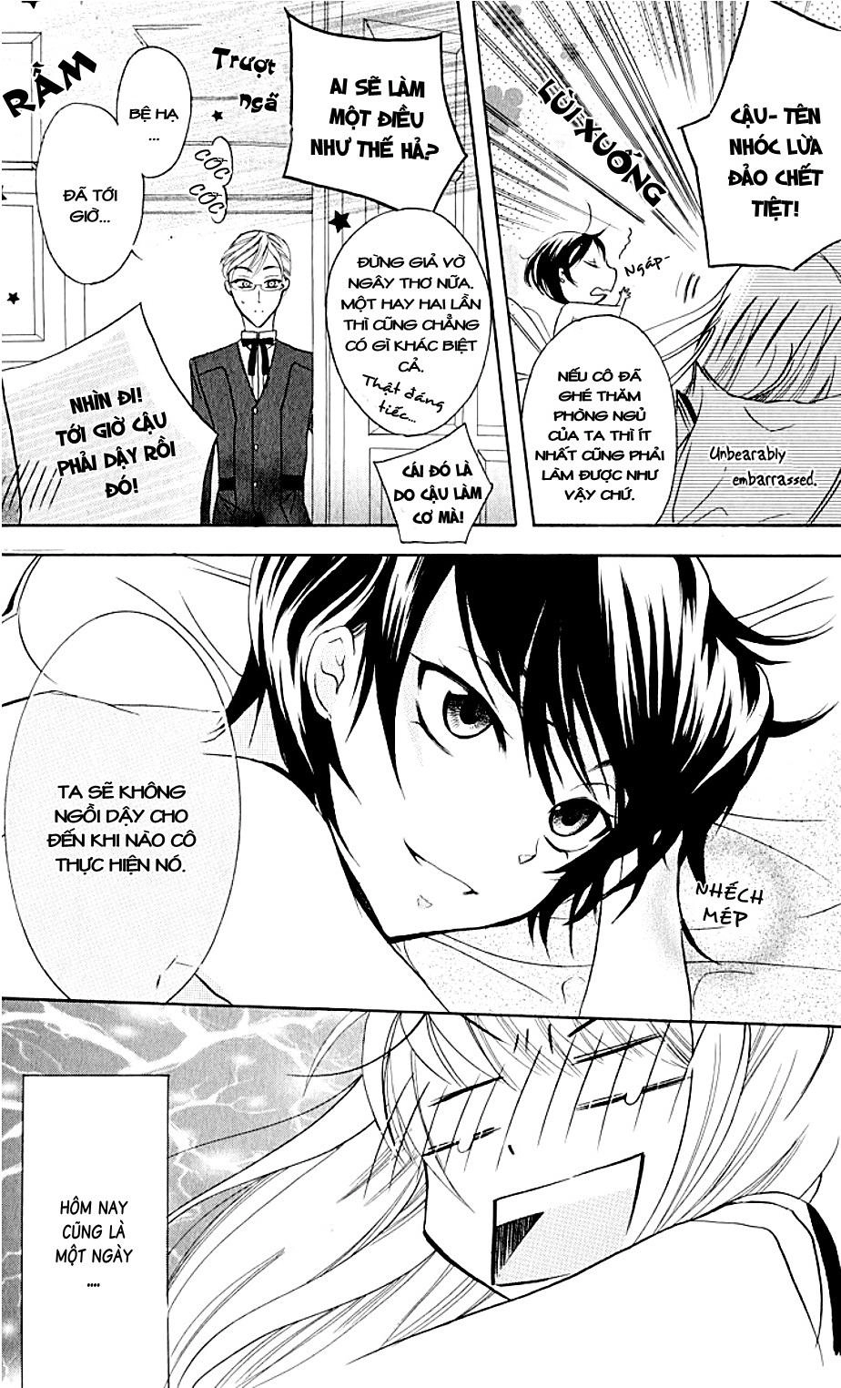 Soredemo Sekai Wa Utsukushii Chapter 2 - 40