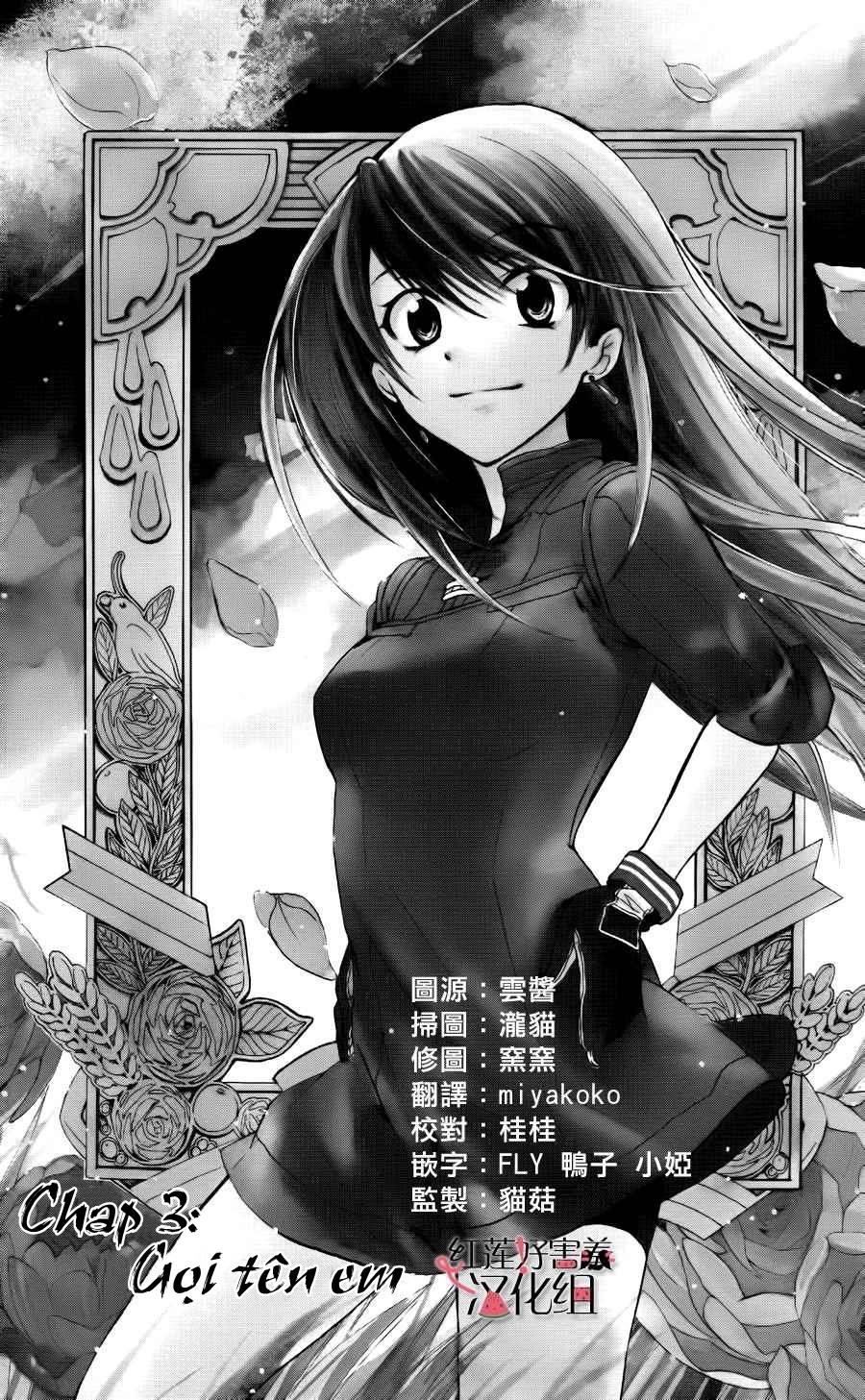 Soredemo Sekai Wa Utsukushii Chapter 3 - 2