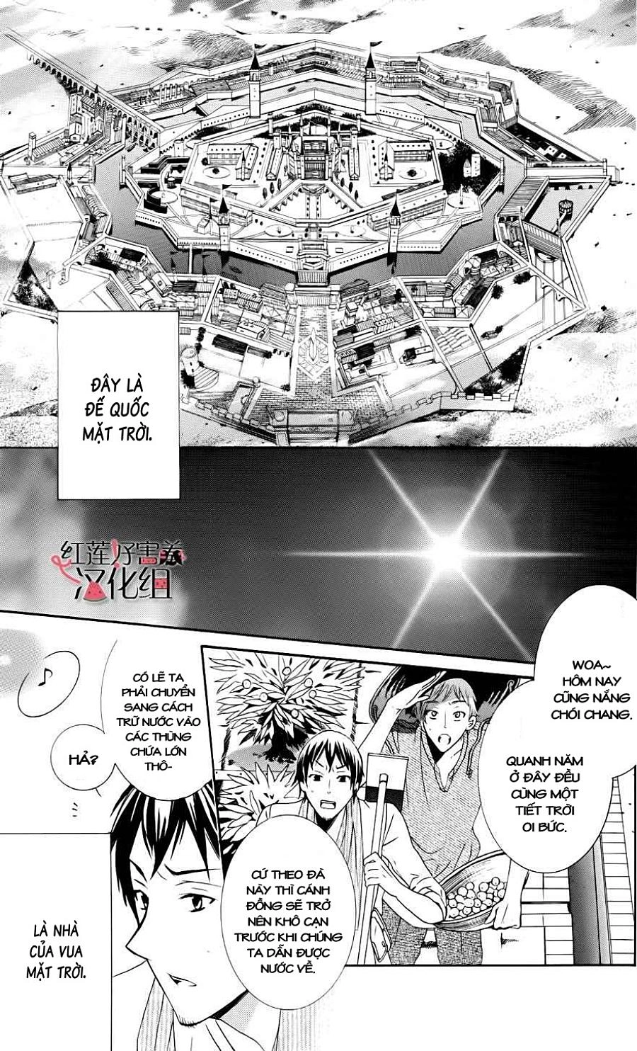Soredemo Sekai Wa Utsukushii Chapter 3 - 4