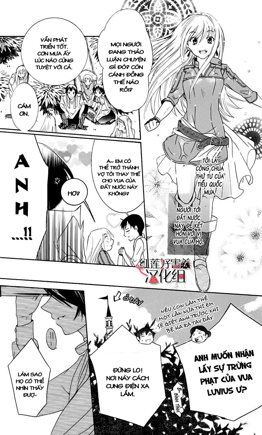 Soredemo Sekai Wa Utsukushii Chapter 3 - 6