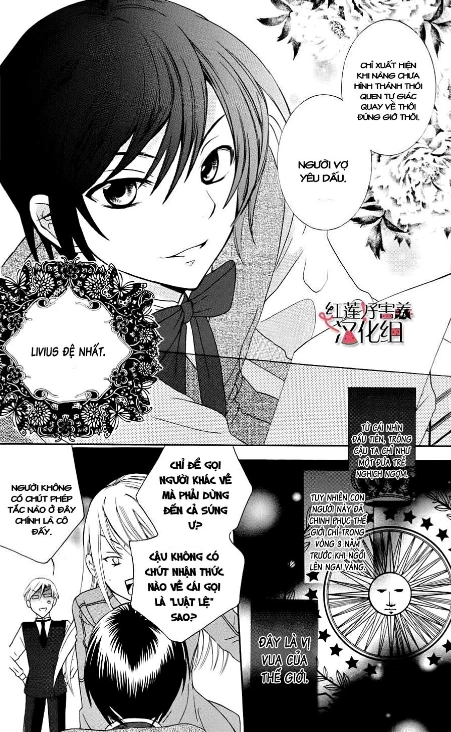 Soredemo Sekai Wa Utsukushii Chapter 3 - 9