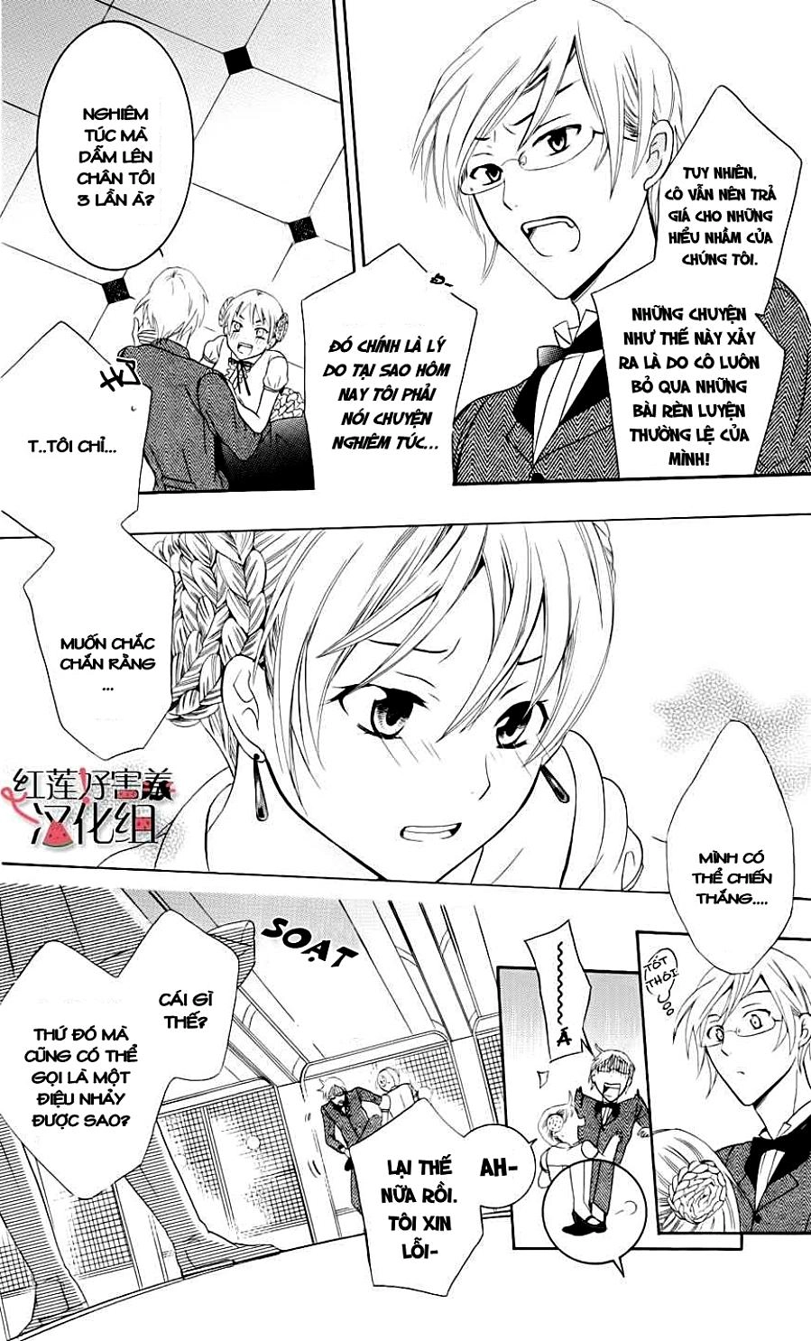 Soredemo Sekai Wa Utsukushii Chapter 3 - 21