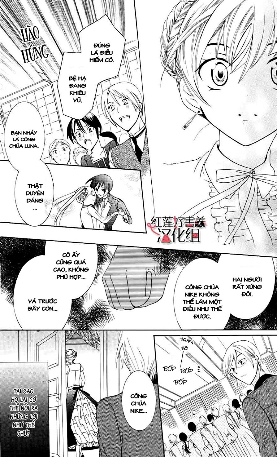 Soredemo Sekai Wa Utsukushii Chapter 3 - 23