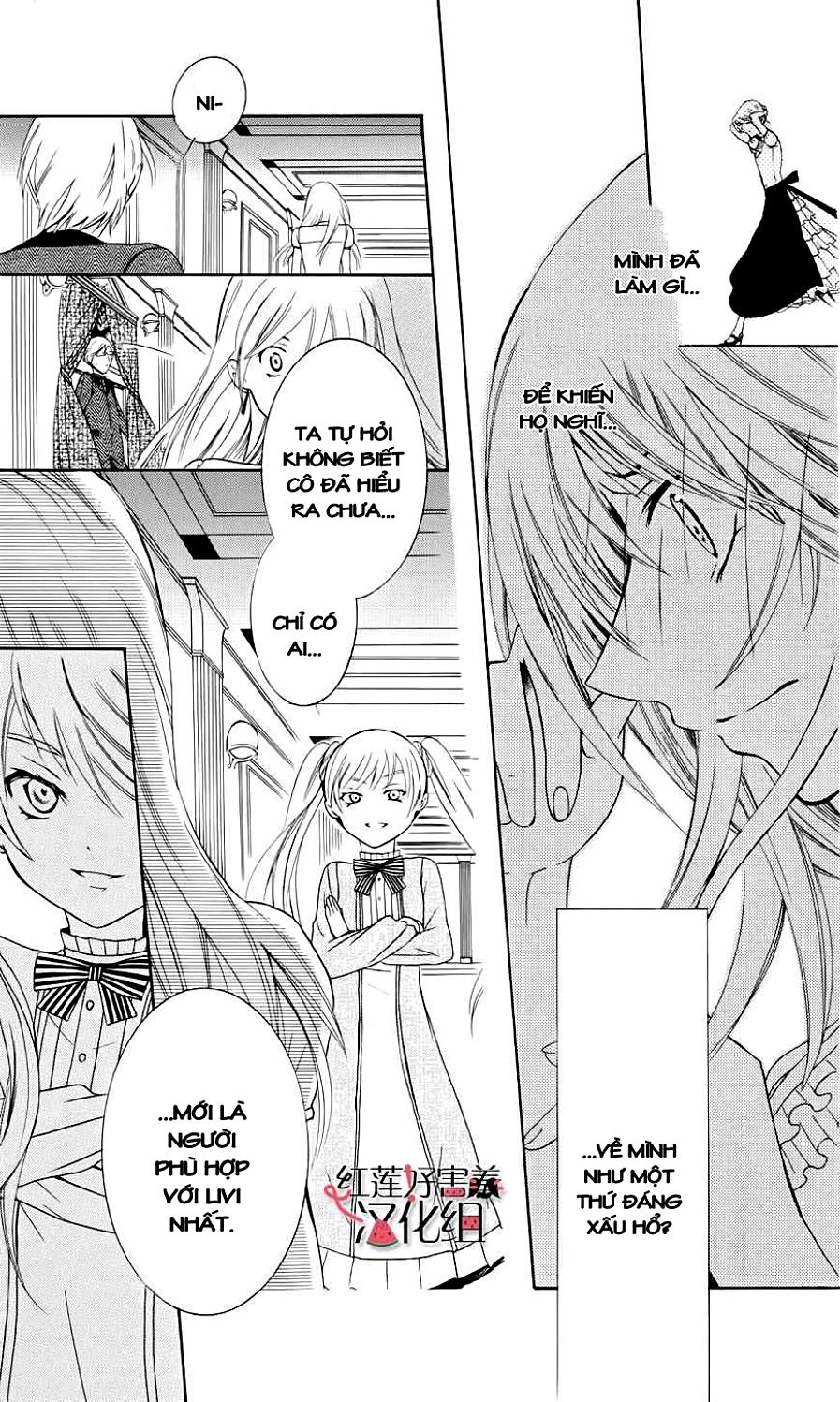 Soredemo Sekai Wa Utsukushii Chapter 3 - 24