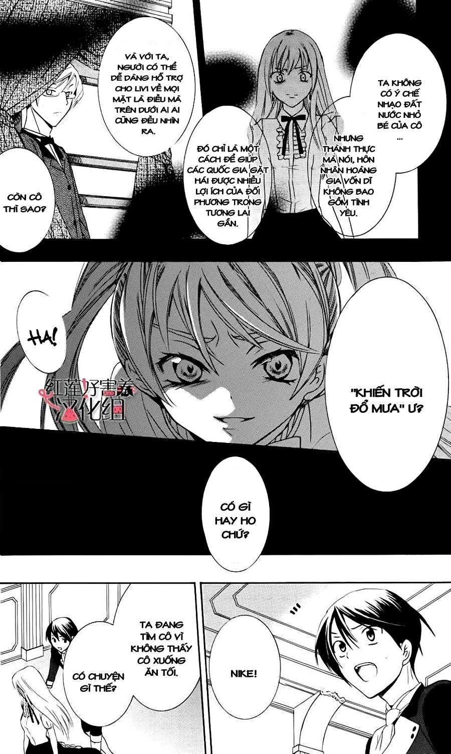 Soredemo Sekai Wa Utsukushii Chapter 3 - 25