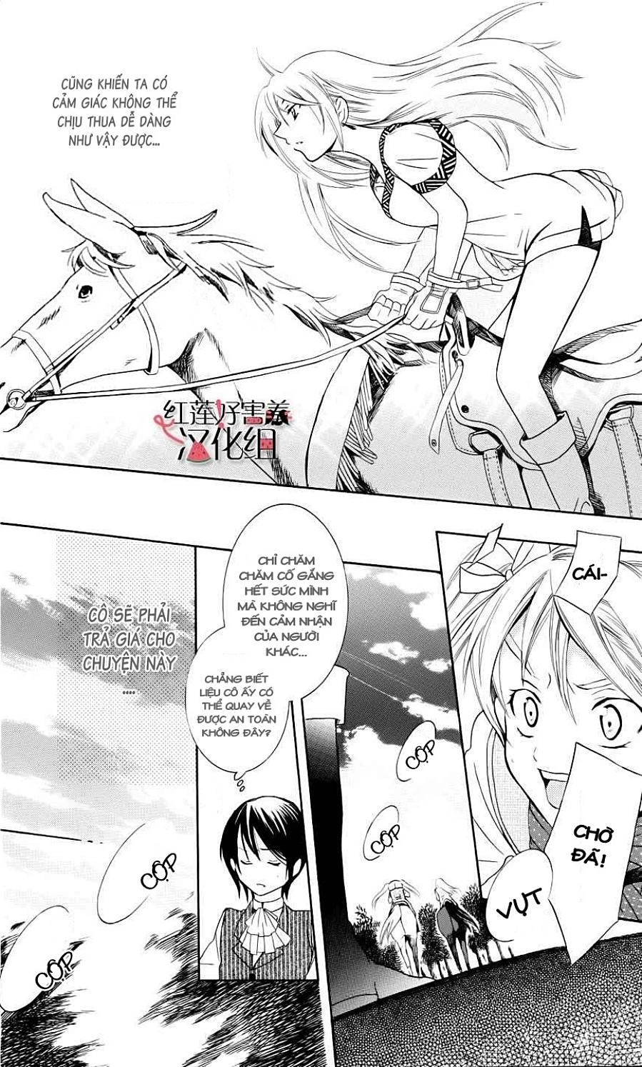 Soredemo Sekai Wa Utsukushii Chapter 3 - 39