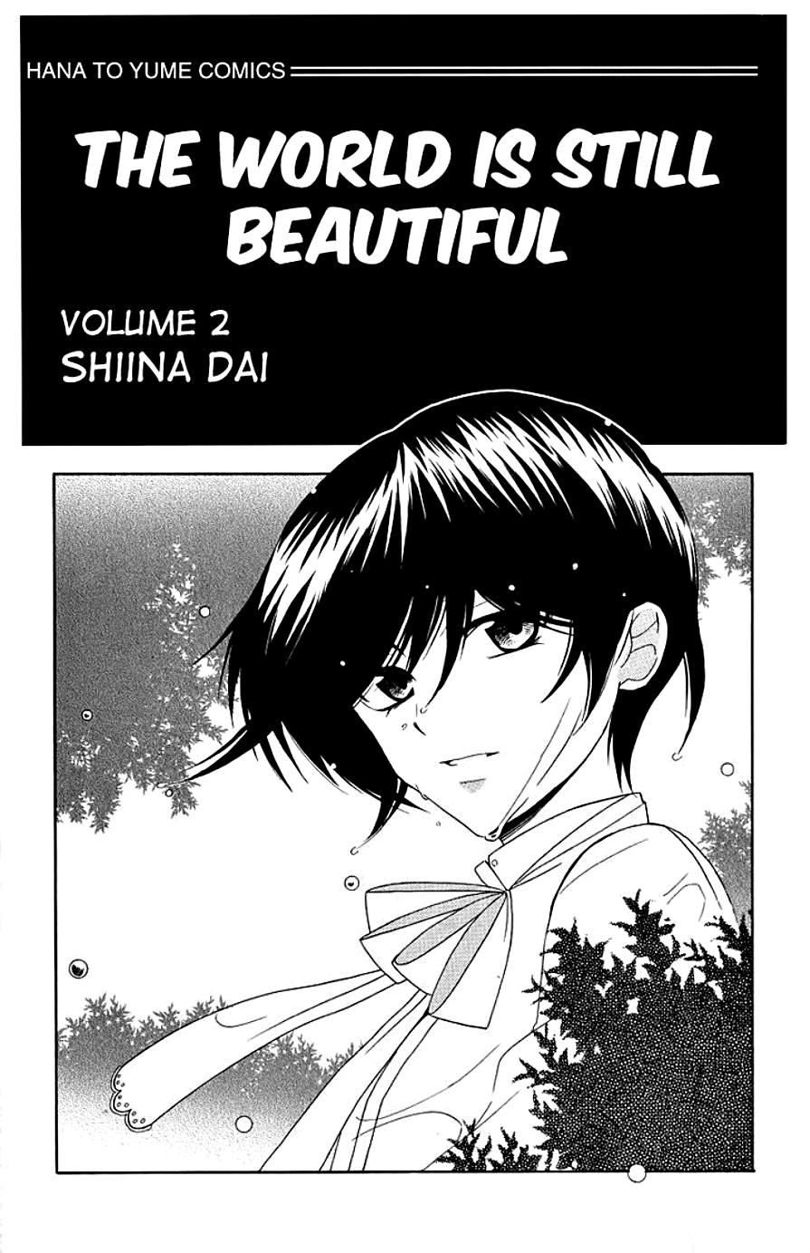 Soredemo Sekai Wa Utsukushii Chapter 4 - 4