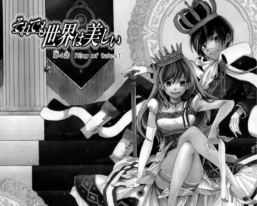 Soredemo Sekai Wa Utsukushii Chapter 4 - 6