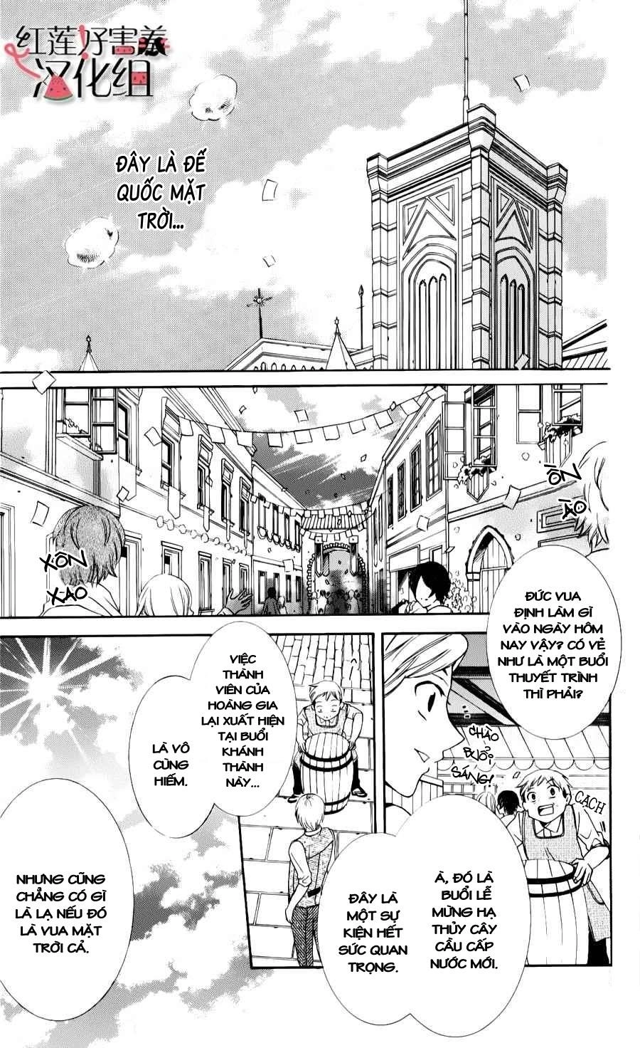 Soredemo Sekai Wa Utsukushii Chapter 4 - 7