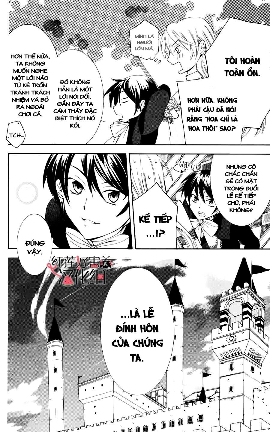 Soredemo Sekai Wa Utsukushii Chapter 4 - 13