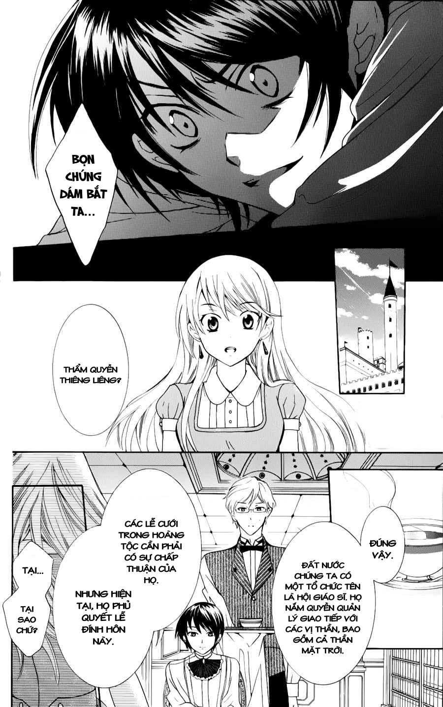 Soredemo Sekai Wa Utsukushii Chapter 4 - 17