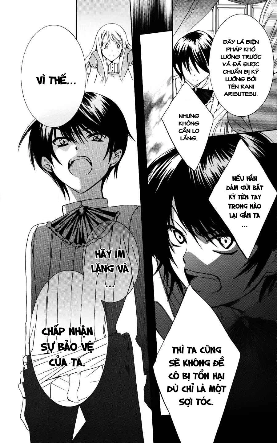 Soredemo Sekai Wa Utsukushii Chapter 4 - 21