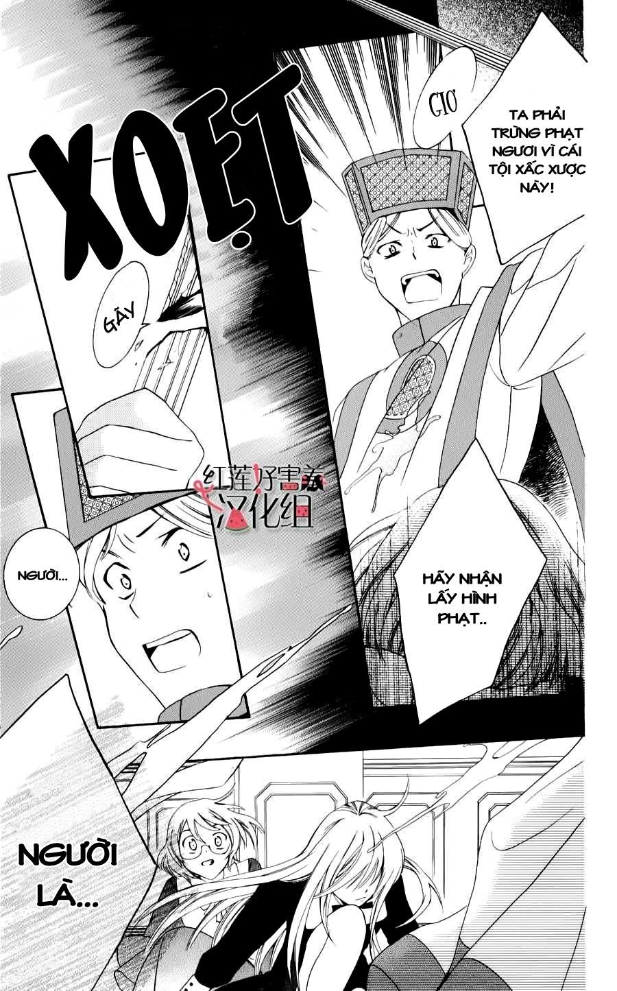 Soredemo Sekai Wa Utsukushii Chapter 4 - 26