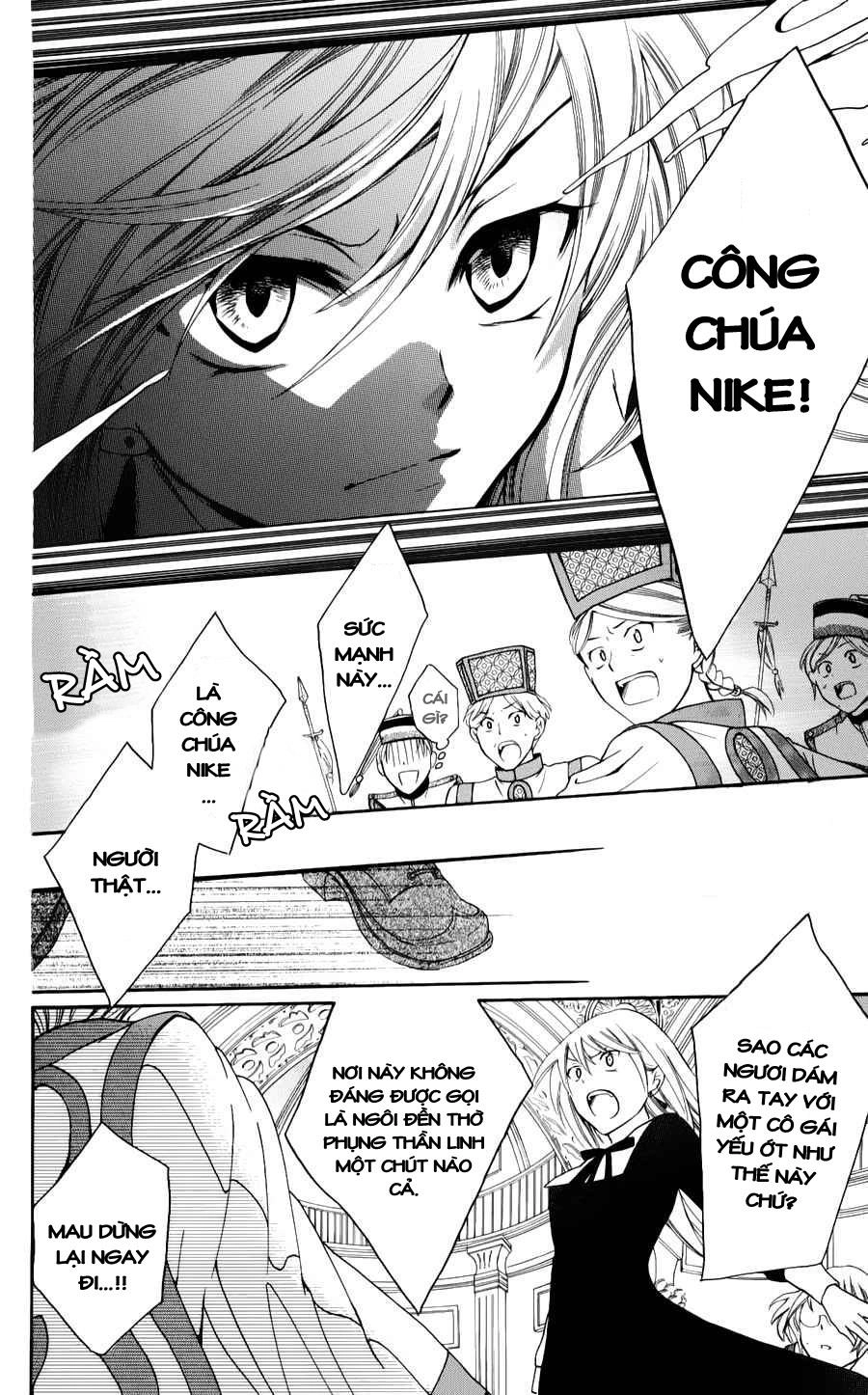 Soredemo Sekai Wa Utsukushii Chapter 4 - 27