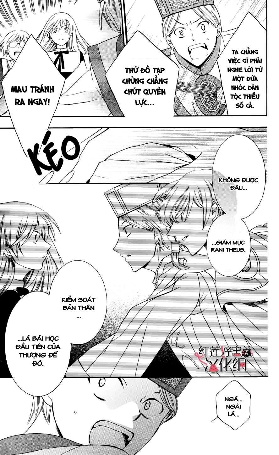 Soredemo Sekai Wa Utsukushii Chapter 4 - 28