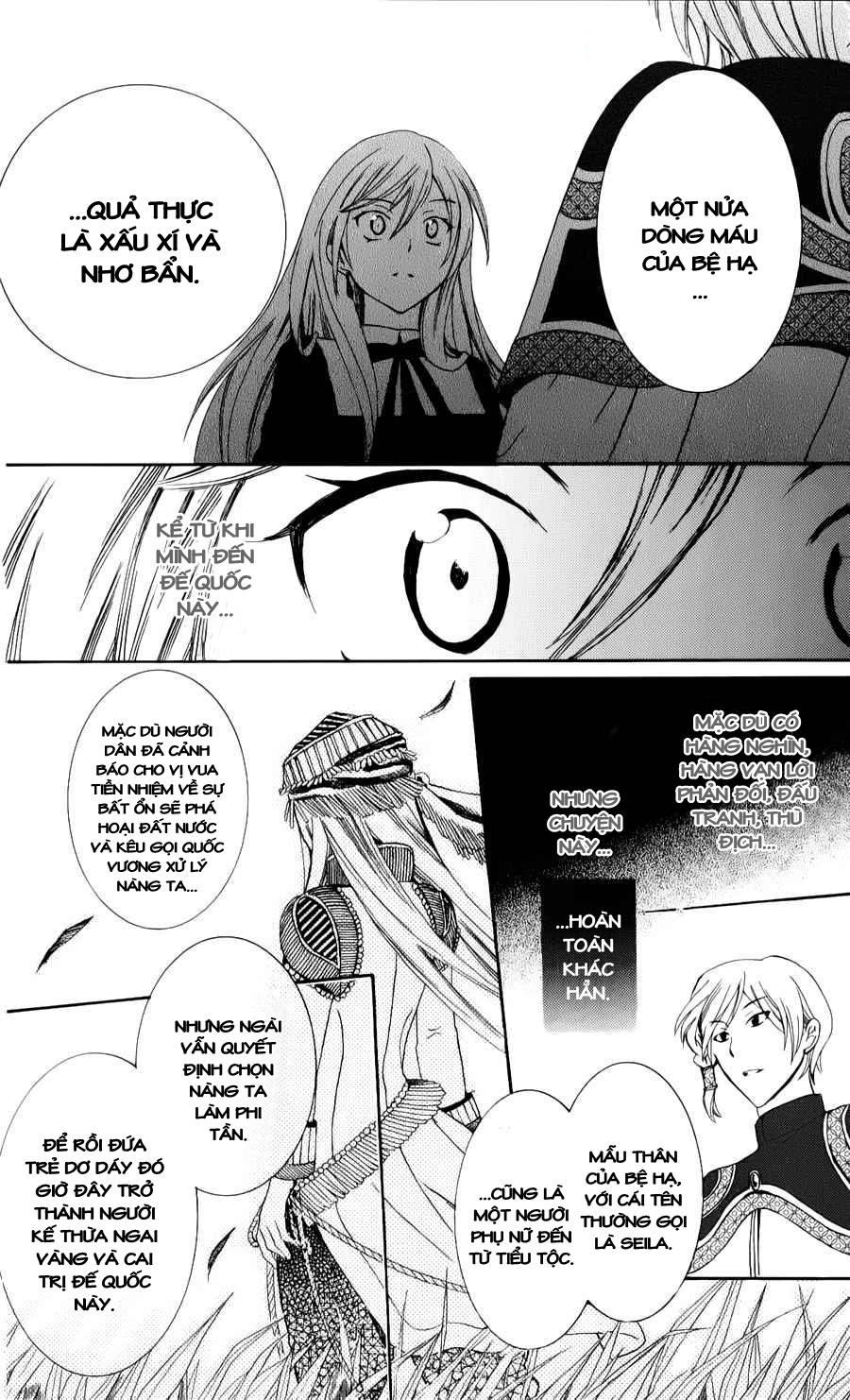 Soredemo Sekai Wa Utsukushii Chapter 4 - 31