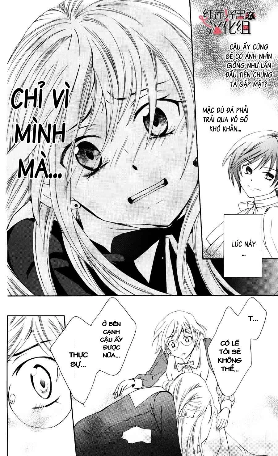 Soredemo Sekai Wa Utsukushii Chapter 4 - 35