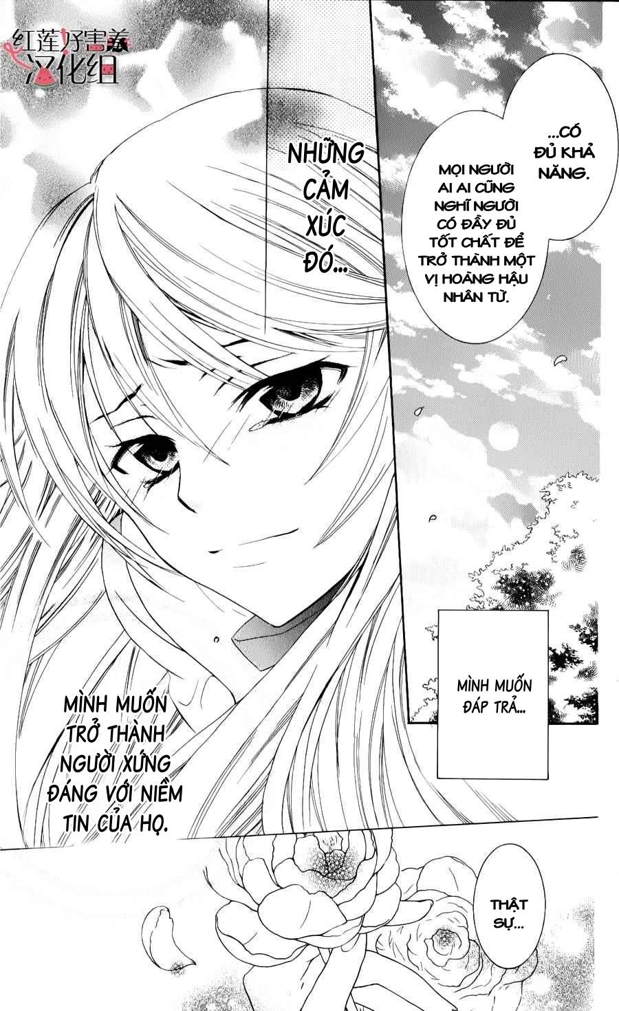 Soredemo Sekai Wa Utsukushii Chapter 4 - 42