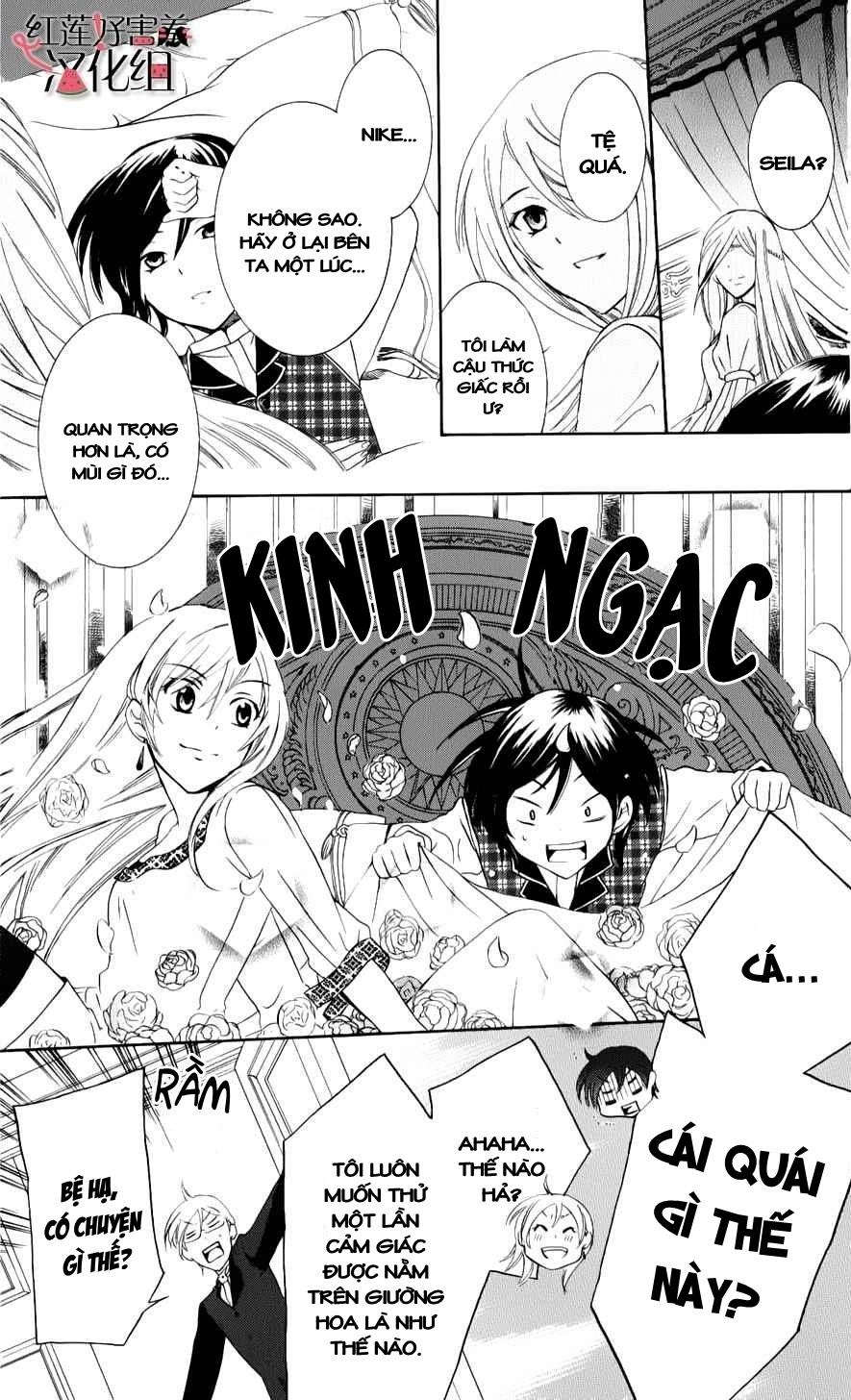 Soredemo Sekai Wa Utsukushii Chapter 4 - 44