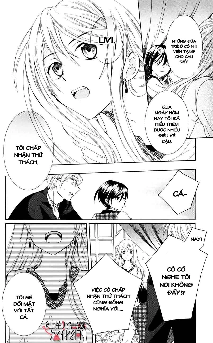 Soredemo Sekai Wa Utsukushii Chapter 4 - 45