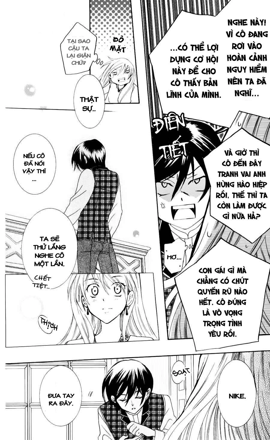 Soredemo Sekai Wa Utsukushii Chapter 4 - 49