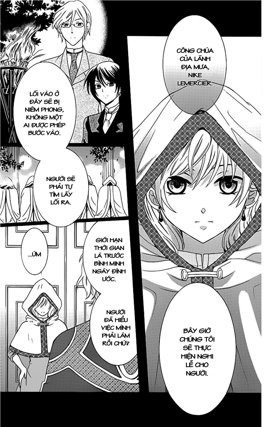 Soredemo Sekai Wa Utsukushii Chapter 5 - 5