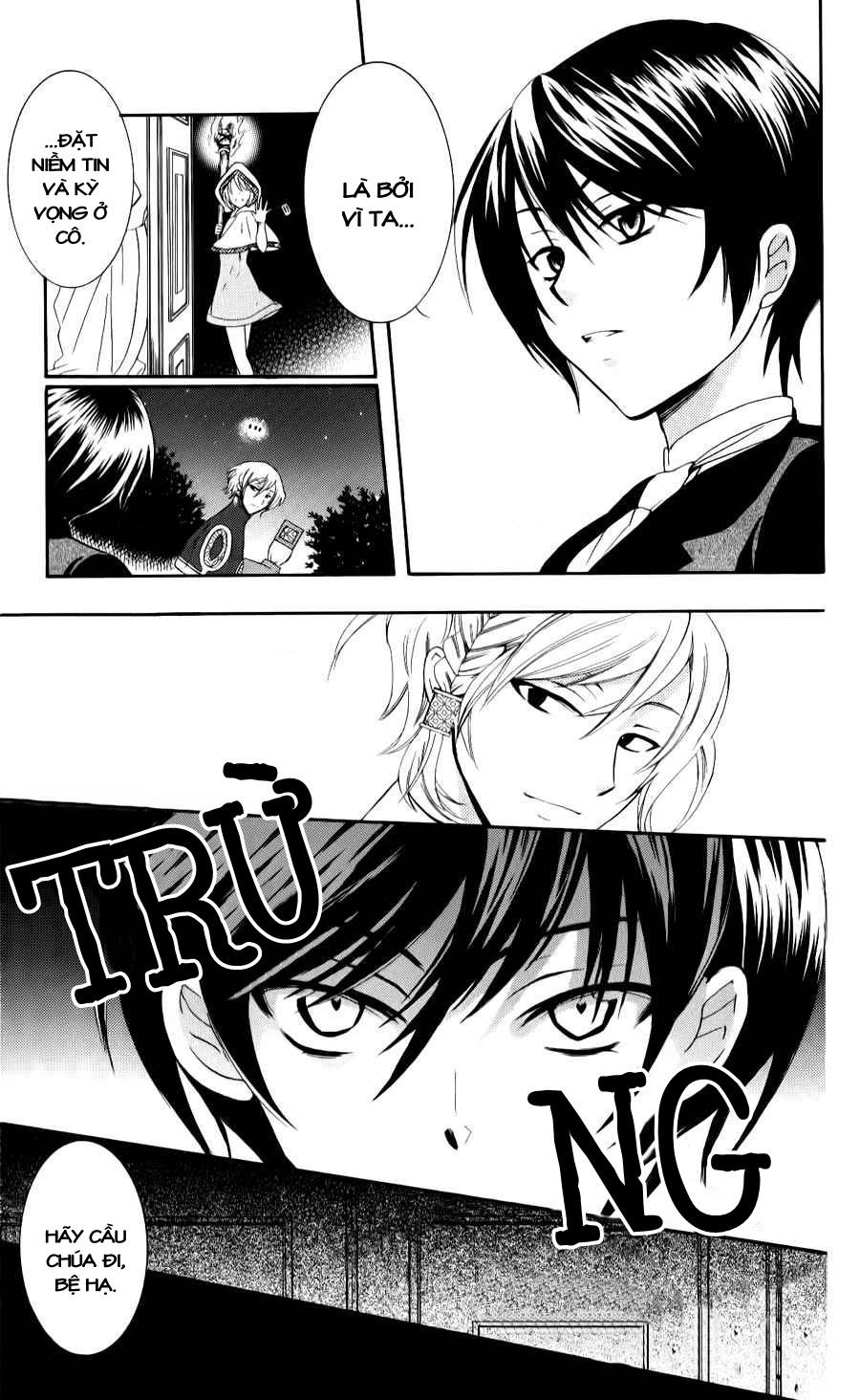 Soredemo Sekai Wa Utsukushii Chapter 5 - 7