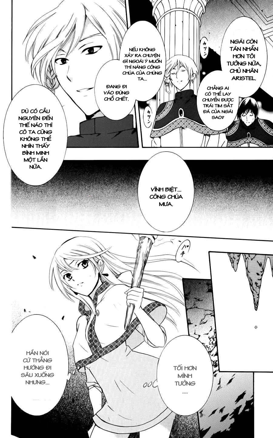 Soredemo Sekai Wa Utsukushii Chapter 5 - 8