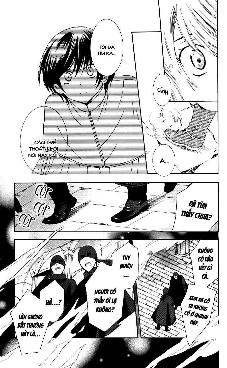 Soredemo Sekai Wa Utsukushii Chapter 5 - 22