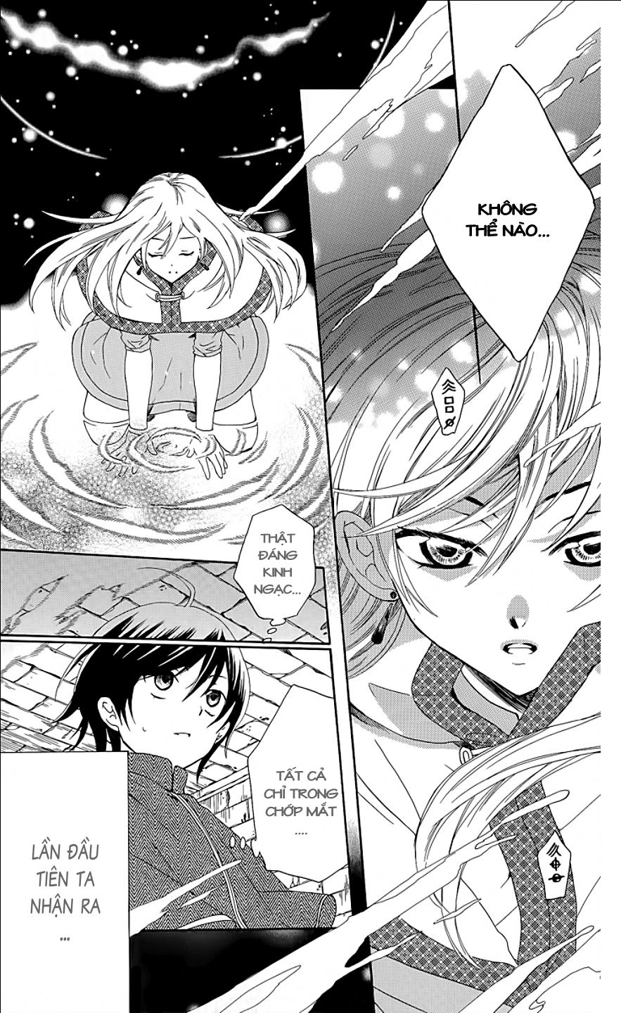 Soredemo Sekai Wa Utsukushii Chapter 5 - 23