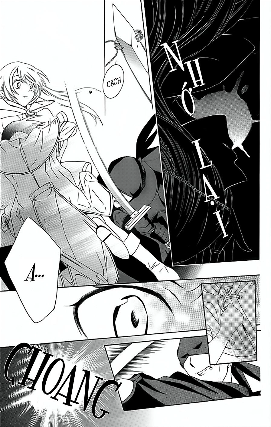 Soredemo Sekai Wa Utsukushii Chapter 5 - 26