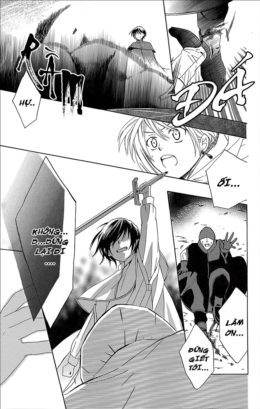 Soredemo Sekai Wa Utsukushii Chapter 5 - 28