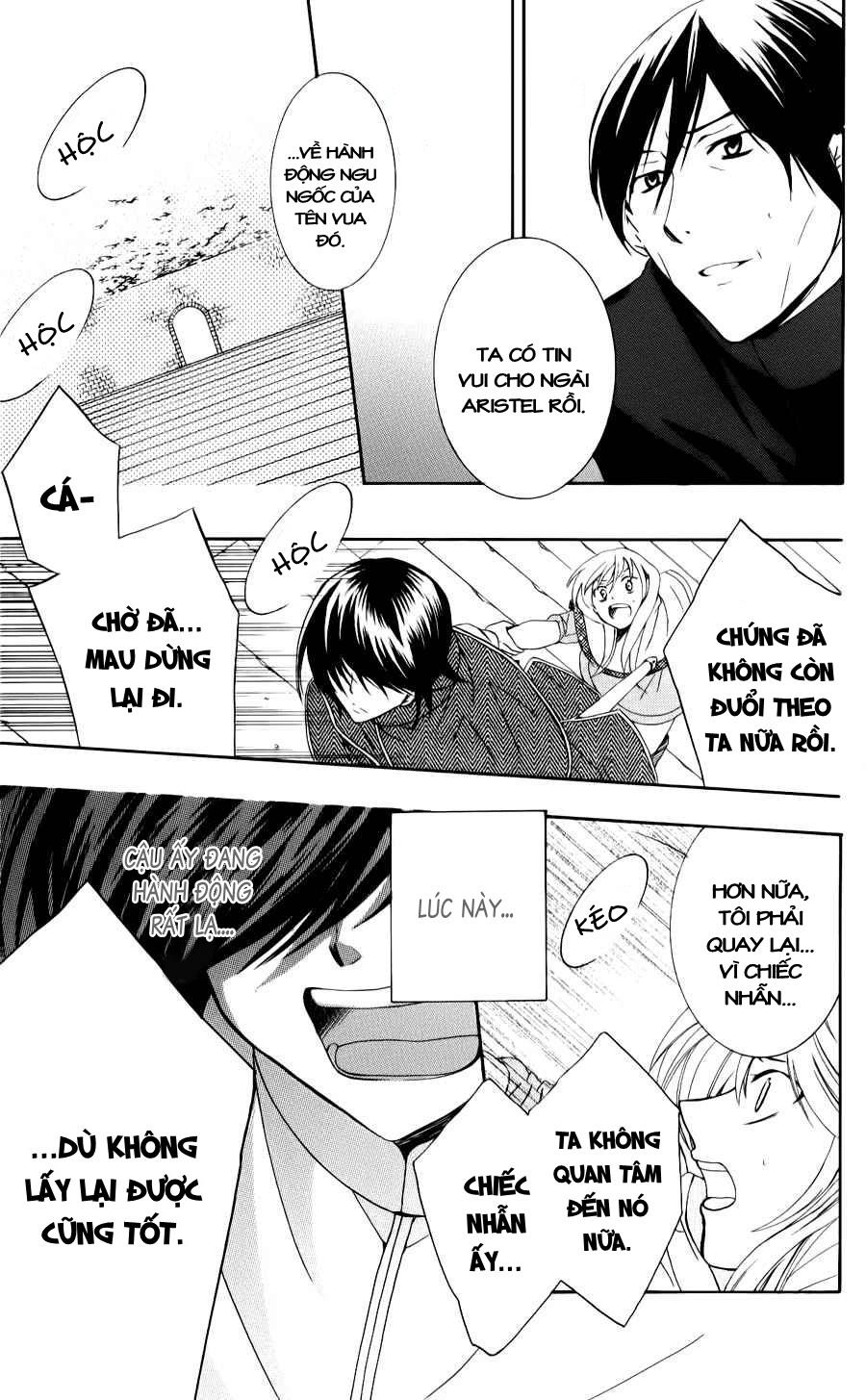 Soredemo Sekai Wa Utsukushii Chapter 5 - 30